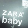ZARA KIDS - Интернет - магазин одежды и обуви "Трейд Линк Урал", Тюмень