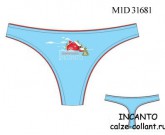 M1D 31681 Campana 2 - Интернет - магазин одежды и обуви "Трейд Линк Урал", Тюмень