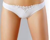 BD 33040 bianco 1 - Интернет - магазин одежды и обуви "Трейд Линк Урал", Тюмень