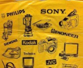 Пакет-майка 43*64*20 Кодак - Интернет - магазин одежды и обуви "Трейд Линк Урал", Тюмень