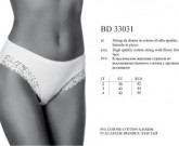 BD 33031 bianco 2 н - Интернет - магазин одежды и обуви "Трейд Линк Урал", Тюмень