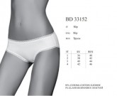 BD 33151 bianco 1 - Интернет - магазин одежды и обуви "Трейд Линк Урал", Тюмень