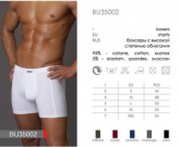 BU 35002 marengo 4 - Интернет - магазин одежды и обуви "Трейд Линк Урал", Тюмень