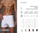 BU 36002 cenere 6 - Интернет - магазин одежды и обуви "Трейд Линк Урал", Тюмень