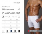 BU 36004 bianco 6 - Интернет - магазин одежды и обуви "Трейд Линк Урал", Тюмень