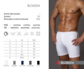 BU 36004 nero 5 - Интернет - магазин одежды и обуви "Трейд Линк Урал", Тюмень