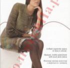 Winter 80  2 Filodoro - Интернет - магазин одежды и обуви "Трейд Линк Урал", Тюмень