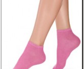 IBD 733003 bianko 2 - Интернет - магазин одежды и обуви "Трейд Линк Урал", Тюмень