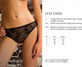 ICD 31034 bordo 2 - Интернет - магазин одежды и обуви "Трейд Линк Урал", Тюмень