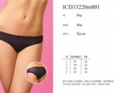 ICD 33220m001 Dolchina bianco 3 трусы - Интернет - магазин одежды и обуви "Трейд Линк Урал", Тюмень
