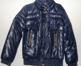 Silvian Heach piumo - Интернет - магазин одежды и обуви "Трейд Линк Урал", Тюмень