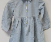 ZARA KIDS - Интернет - магазин одежды и обуви "Трейд Линк Урал", Тюмень