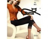 Abbie №4 60den легинсы nero 2 - Интернет - магазин одежды и обуви "Трейд Линк Урал", Тюмень