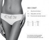 BD 33047  bianko 2 - Интернет - магазин одежды и обуви "Трейд Линк Урал", Тюмень