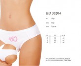 BD 33204 bianco 4 - Интернет - магазин одежды и обуви "Трейд Линк Урал", Тюмень