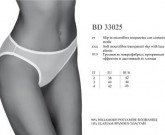 BD 33025 bordo 1 н - Интернет - магазин одежды и обуви "Трейд Линк Урал", Тюмень