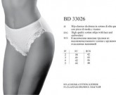 BD 33026 bianco 1 н - Интернет - магазин одежды и обуви "Трейд Линк Урал", Тюмень