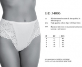 BD 34006 Cedro - Интернет - магазин одежды и обуви "Трейд Линк Урал", Тюмень