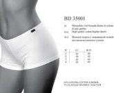 BD 35001 blue advamarino 2 - Интернет - магазин одежды и обуви "Трейд Линк Урал", Тюмень