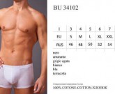 BU 34102  nero 4 - Интернет - магазин одежды и обуви "Трейд Линк Урал", Тюмень