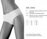 BD 33041 bianco 5 - Интернет - магазин одежды и обуви "Трейд Линк Урал", Тюмень