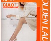 CIAO 70 daino 2 GOLDEN LADY - Интернет - магазин одежды и обуви "Трейд Линк Урал", Тюмень