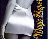 Magic Shaper 40 naturel 2 - Интернет - магазин одежды и обуви "Трейд Линк Урал", Тюмень