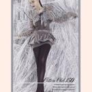 Cotton Club 150 moka2 - Интернет - магазин одежды и обуви "Трейд Линк Урал", Тюмень