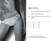 IBD 33013 bianko 1 - Интернет - магазин одежды и обуви "Трейд Линк Урал", Тюмень