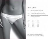 IBD 33024 bianko 2 - Интернет - магазин одежды и обуви "Трейд Линк Урал", Тюмень