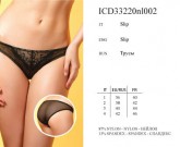 ICD 33220nl002 Mirabella bianco 3 трусы - Интернет - магазин одежды и обуви "Трейд Линк Урал", Тюмень