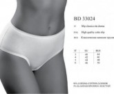 BD 33024 bianco 3 - Интернет - магазин одежды и обуви "Трейд Линк Урал", Тюмень