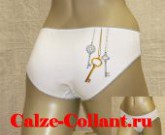 M1W 33613 Branch 4 - Интернет - магазин одежды и обуви "Трейд Линк Урал", Тюмень