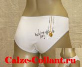 M1W 33614 Branch 2 - Интернет - магазин одежды и обуви "Трейд Линк Урал", Тюмень