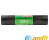 Мешки для мусора 120л/45мкм (50шт/10рул) - Интернет - магазин одежды и обуви "Трейд Линк Урал", Тюмень