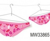 MW 33865 3 - Интернет - магазин одежды и обуви "Трейд Линк Урал", Тюмень