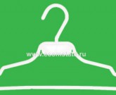 Плечики ВН-4 - Интернет - магазин одежды и обуви "Трейд Линк Урал", Тюмень