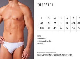 BU 33101 bianco 4 - Интернет - магазин одежды и обуви "Трейд Линк Урал", Тюмень