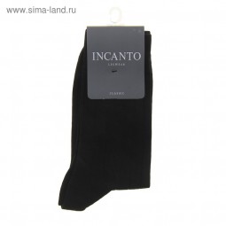 BU 733003 nero 2 - Интернет - магазин одежды и обуви "Трейд Линк Урал", Тюмень