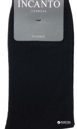 BU 733006 grigio 2 - Интернет - магазин одежды и обуви "Трейд Линк Урал", Тюмень