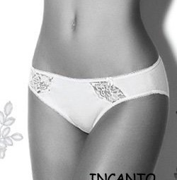 IBD 33047 bianko 1 - Интернет - магазин одежды и обуви "Трейд Линк Урал", Тюмень