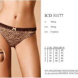 ICD 31177 avorio 2 - Интернет - магазин одежды и обуви "Трейд Линк Урал", Тюмень