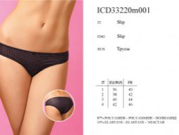 ICD 33220m001 Dolchina bianco 3 трусы - Интернет - магазин одежды и обуви "Трейд Линк Урал", Тюмень