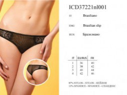 ICD 37221nl001 Mirabella nero 4 стринги - Интернет - магазин одежды и обуви "Трейд Линк Урал", Тюмень