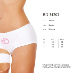 BD 34203 bianco 2 - Интернет - магазин одежды и обуви "Трейд Линк Урал", Тюмень