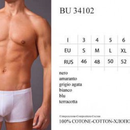 BU 34102  nero 4 - Интернет - магазин одежды и обуви "Трейд Линк Урал", Тюмень