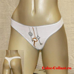 M1W 31613 Branch 2 - Интернет - магазин одежды и обуви "Трейд Линк Урал", Тюмень