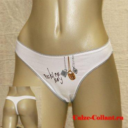 M1W 31614 Branch 2 - Интернет - магазин одежды и обуви "Трейд Линк Урал", Тюмень