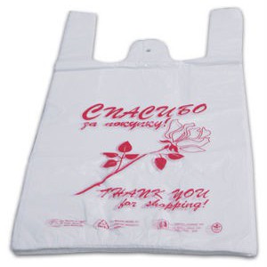 Пакет-майка 50х28-12мкм СПАСИБО - Интернет - магазин одежды и обуви "Трейд Линк Урал", Тюмень