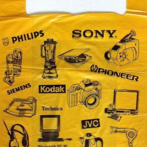 Пакет-майка 43*64*20 Кодак - Интернет - магазин одежды и обуви "Трейд Линк Урал", Тюмень